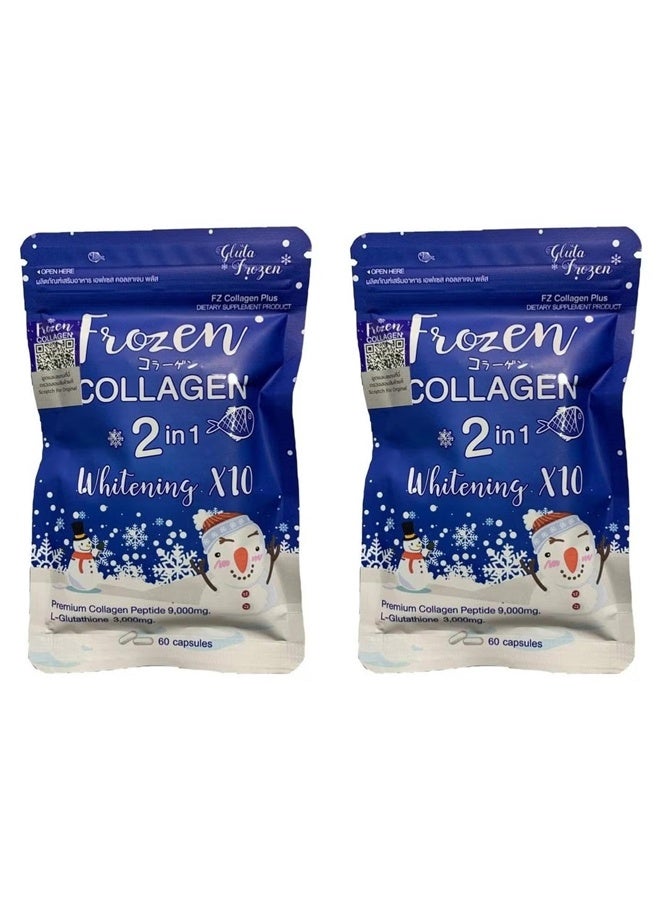 Gluta Frozen Frozen Collagen 2-in-1 Whitening X10 Glutathione - 100% Original - 2 Pieces - Image 1